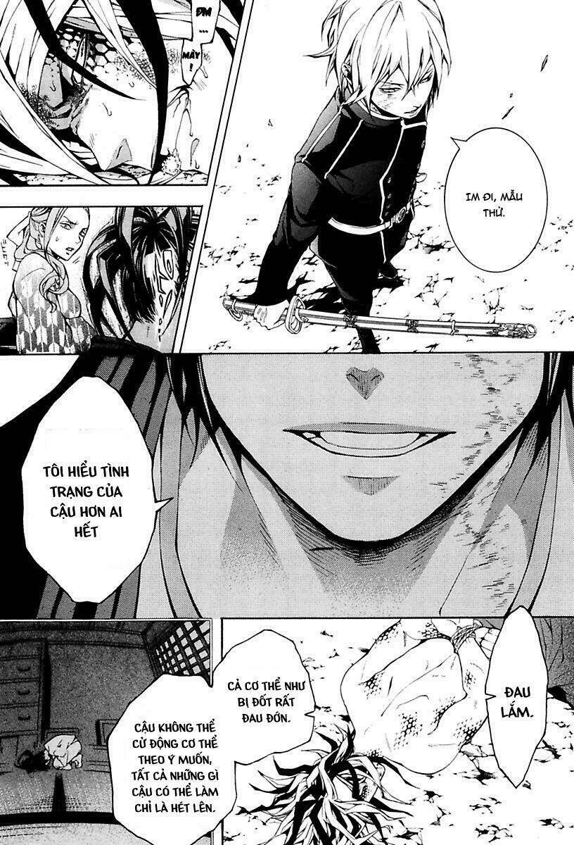 Donten Ni Warau Gaiden: Chapter 13