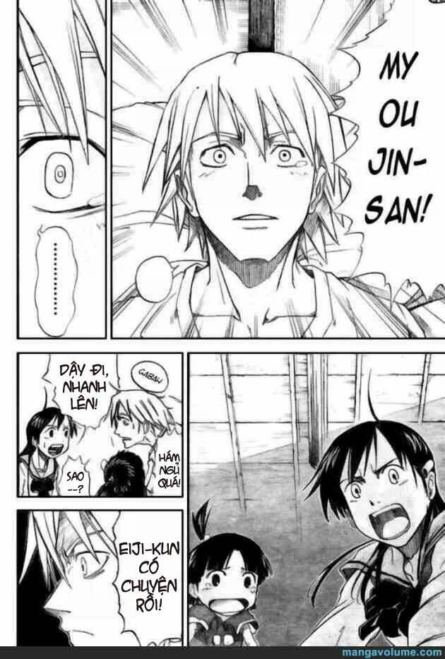 Mieru Hito: Chapter 12