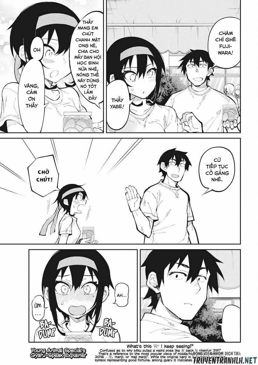 Gal Gohan: Chapter 31