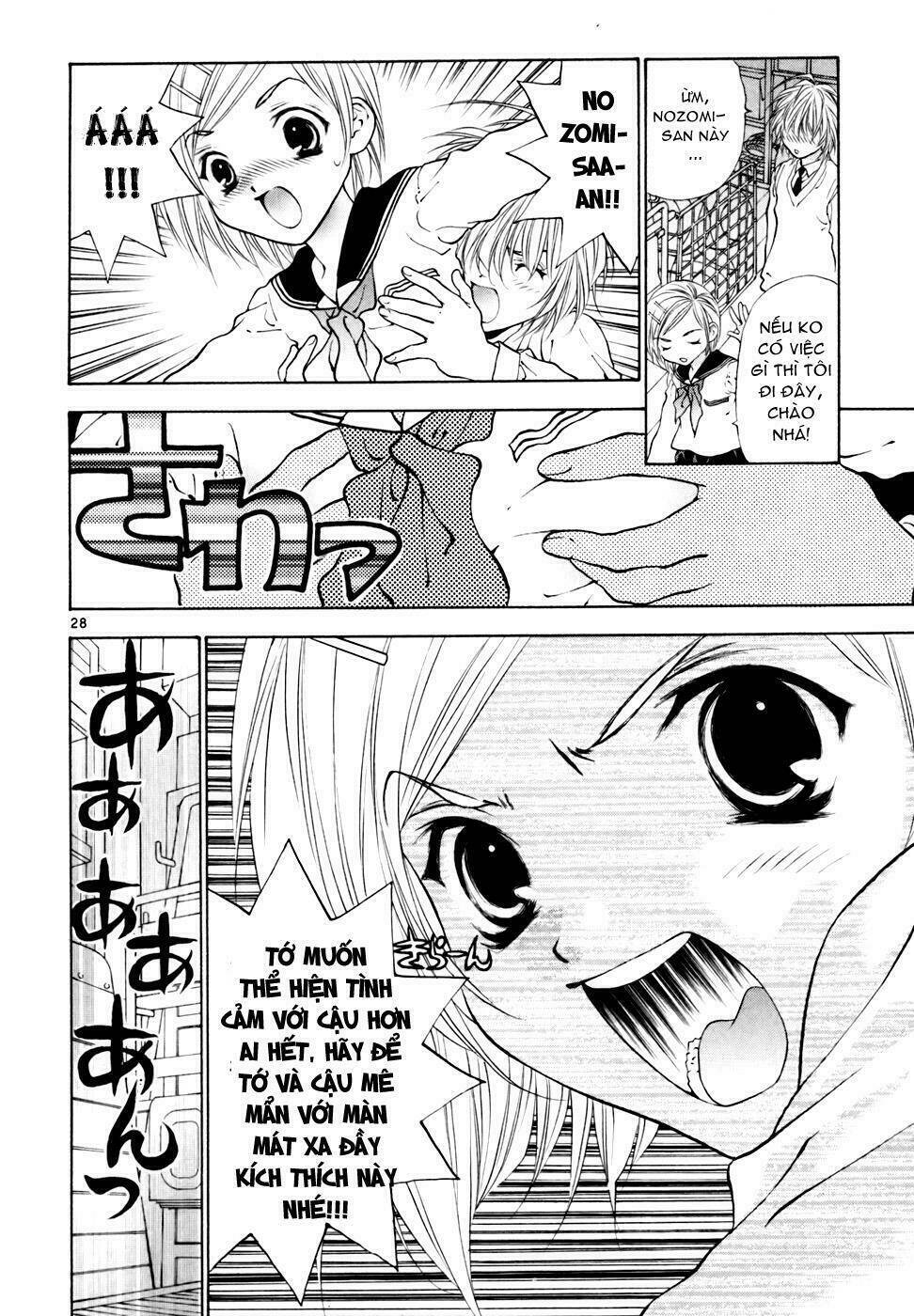 Girls Saurus Dx: Chapter 34