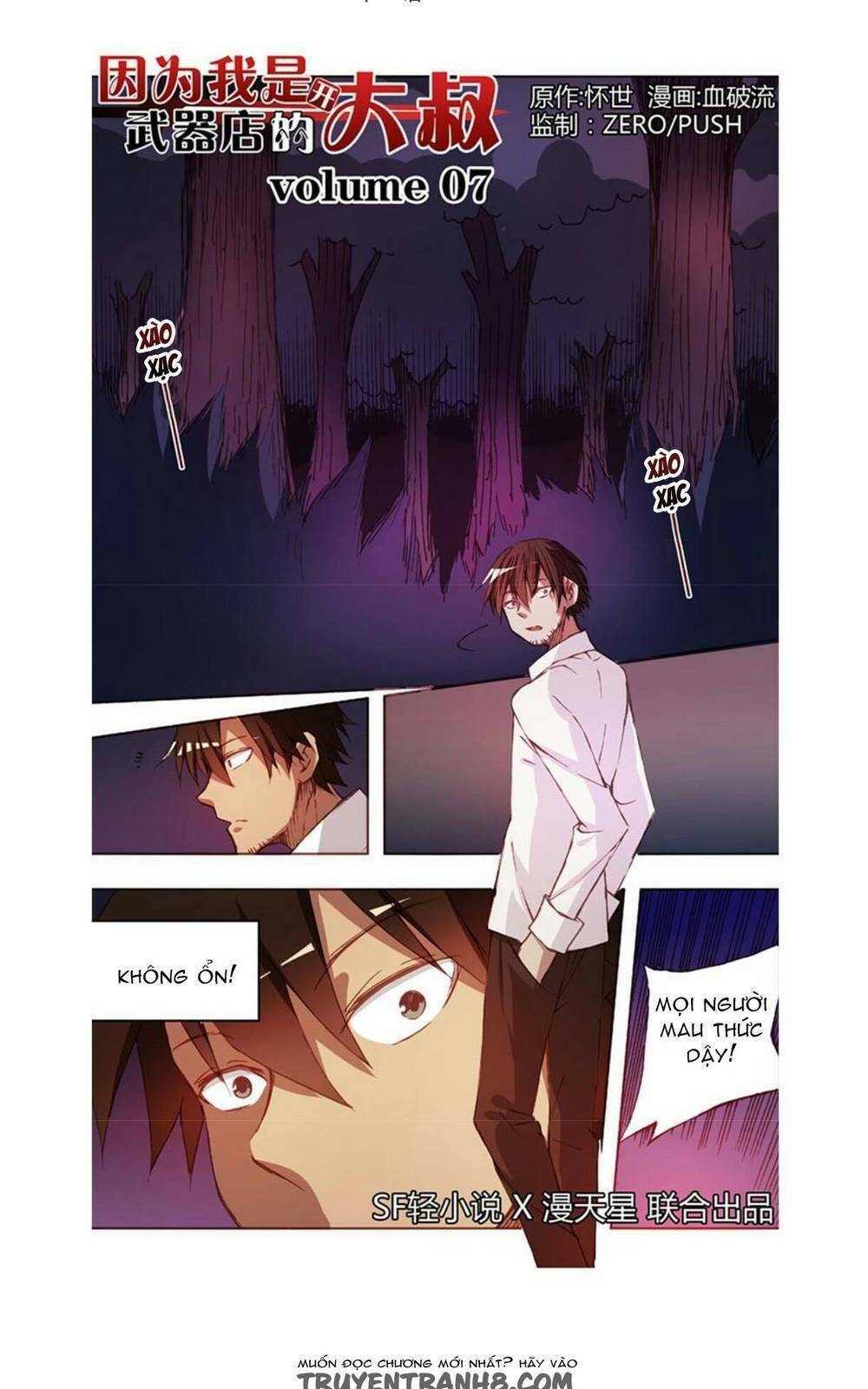 Vì Tôi Là Ông Chú Mở Tiệm Bán Vũ Khí: Chapter 7