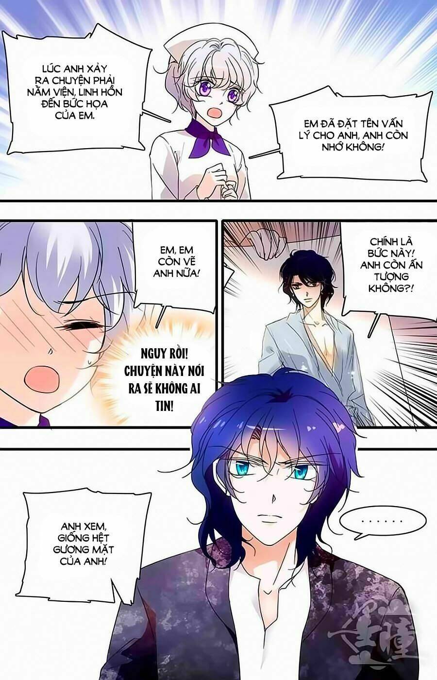 999 Nụ Hôn Bá Đạo Của Nam Thần: Chapter 108