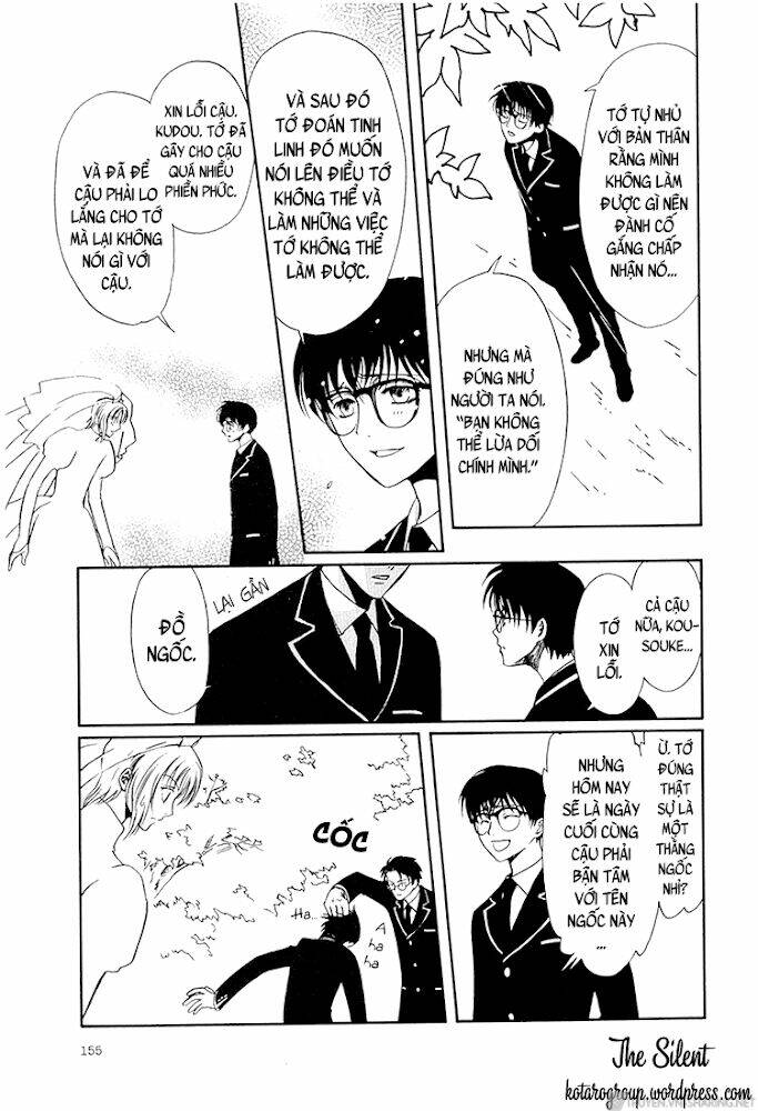 Gohou Drug: Chapter 16
