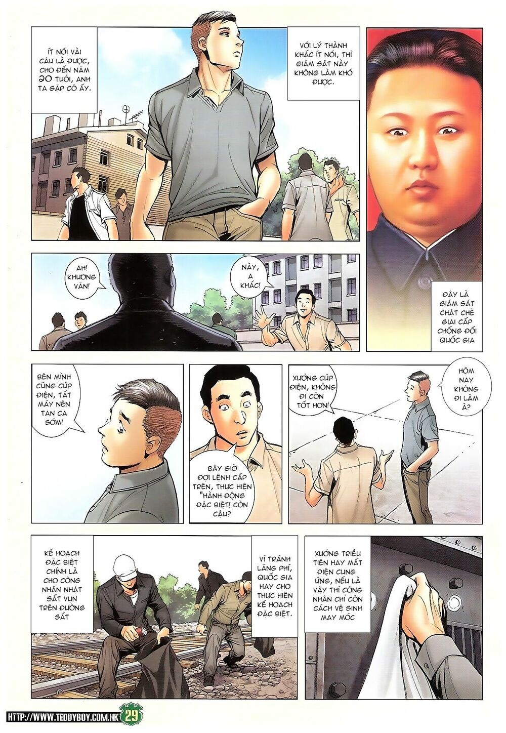 Người Trong Giang Hồ: Chapter 1666: Quá khứ Lý Thành Khắc