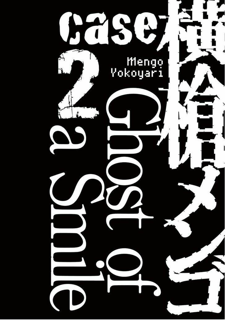 8 Tales of the ZQN: Chapter 2