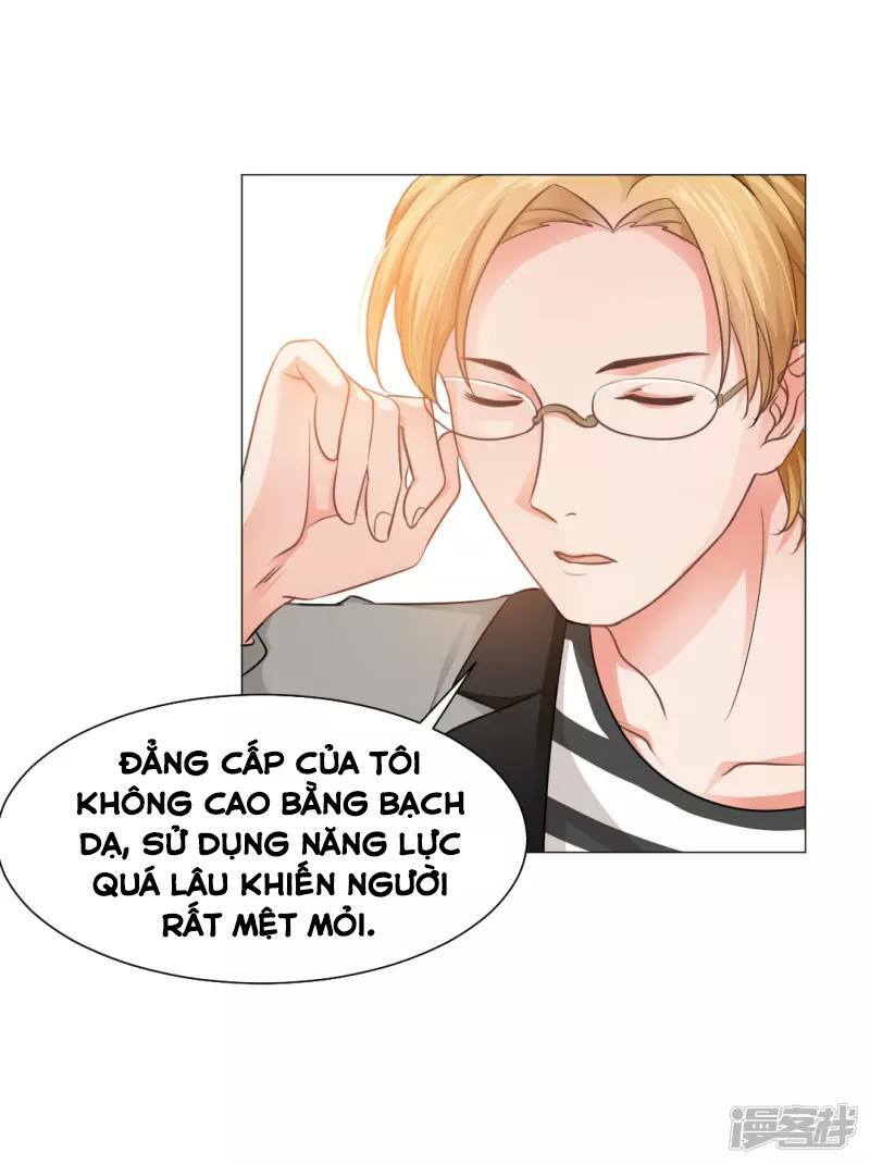 Minh Tinh Là Huyết Tộc: Chapter 18
