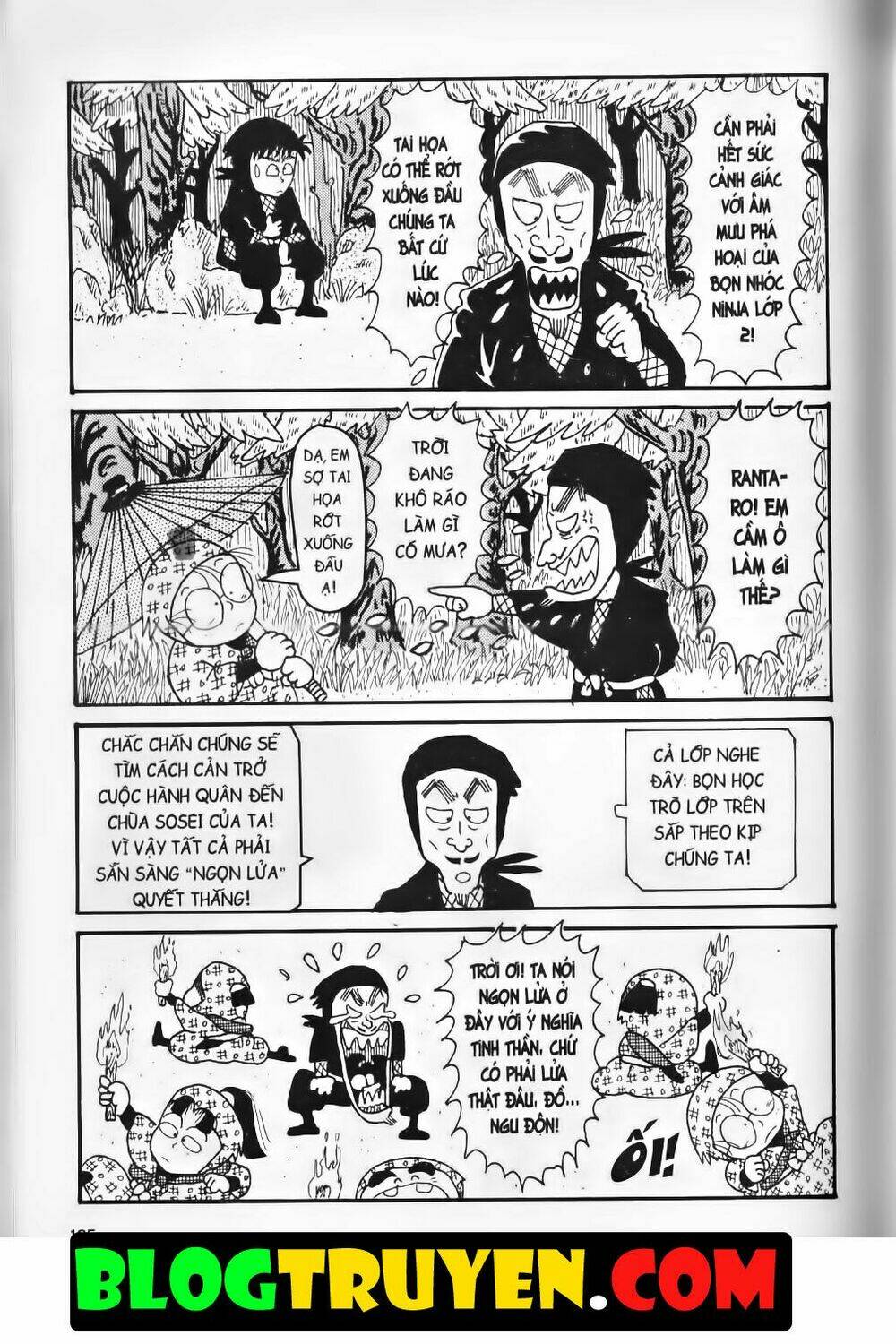 Ninja Loạn Thị Bản Đẹp: Chapter 3.5