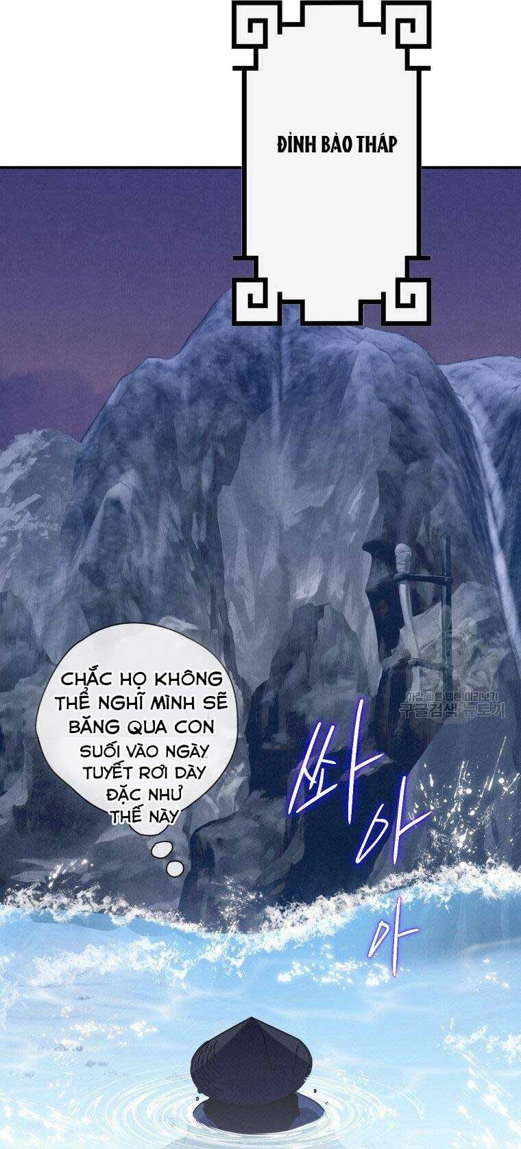 Thời Đại Hoàng Kim Của Thiên Kiếm: Chapter 14