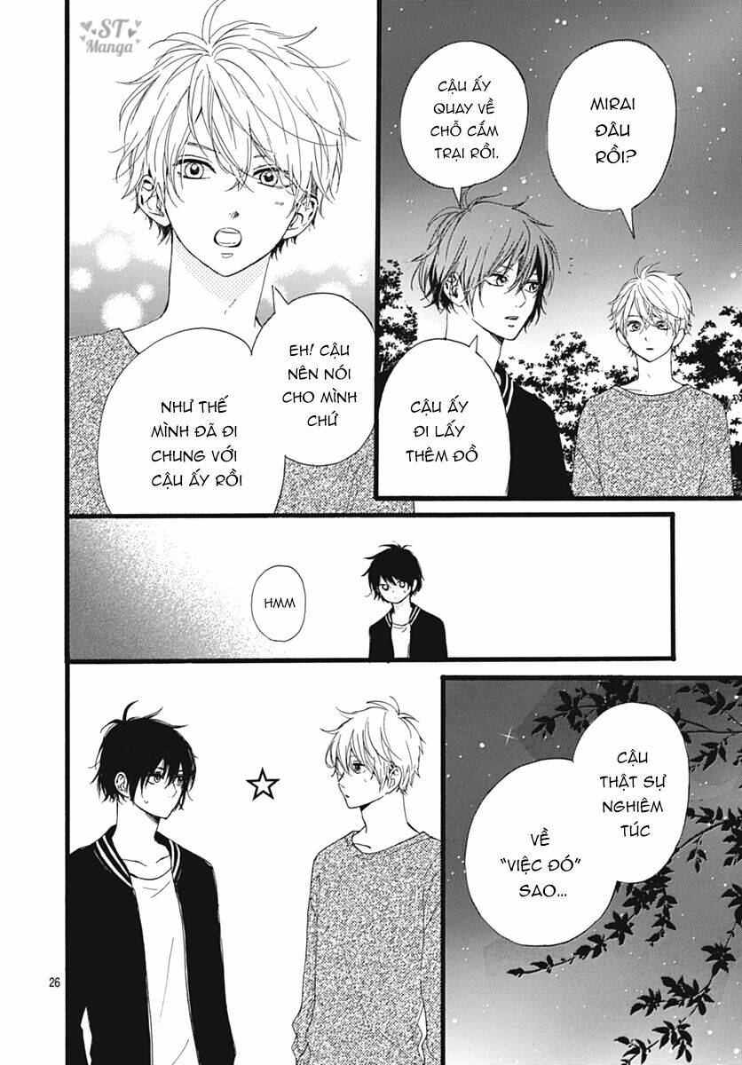 Uchuu No Hate No Mannaka No: Chapter 6