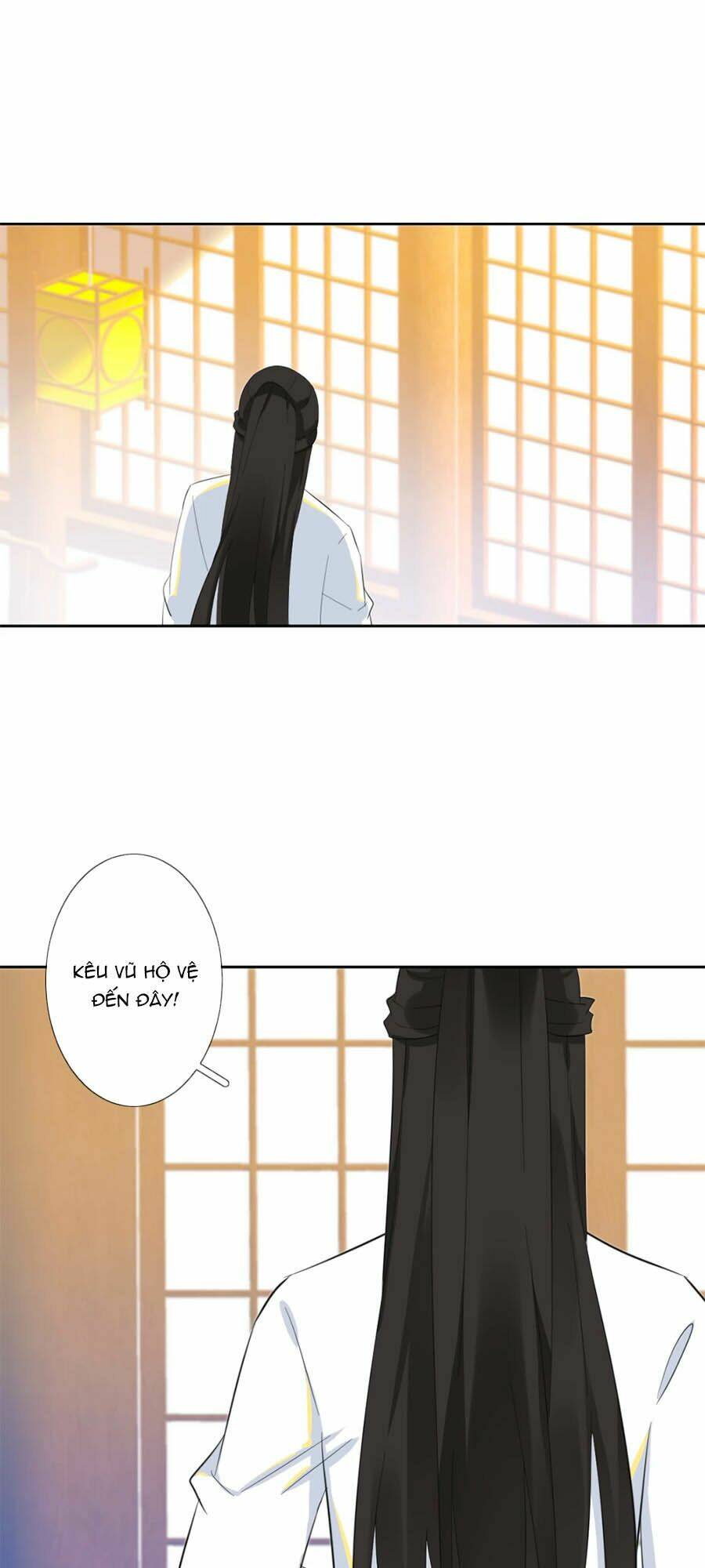 Yển Sư Yêu Hậu: Chapter 12