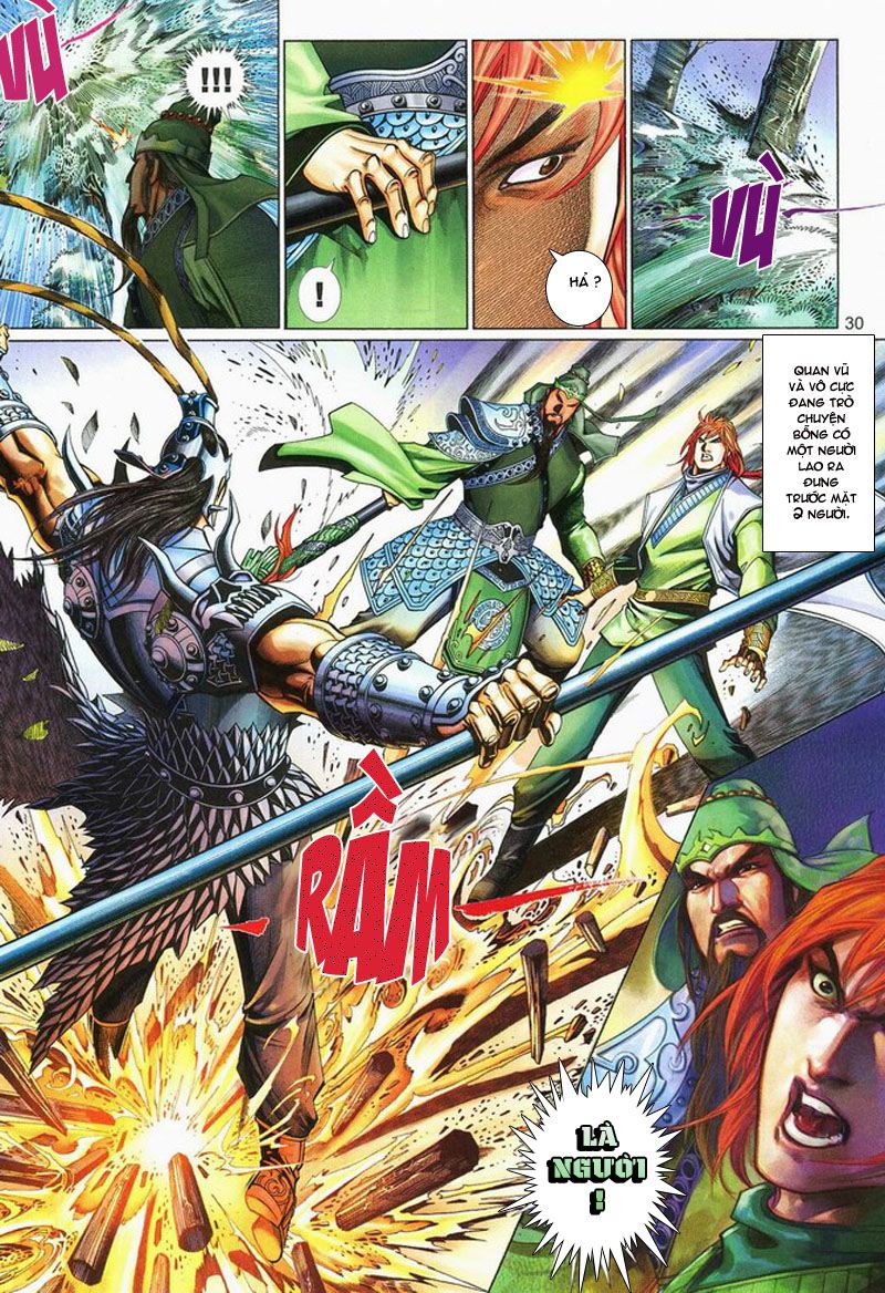 Phong Vân Tân Tác Thần Võ Ký: Chapter 11