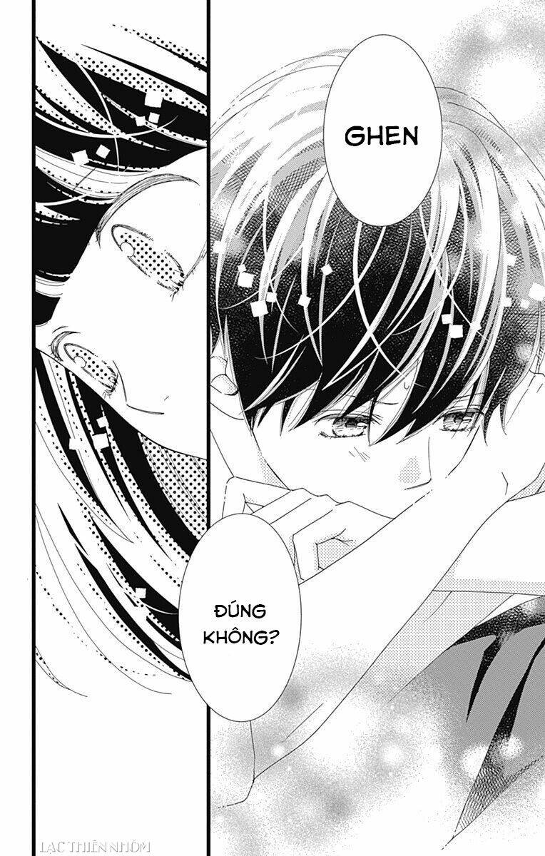 Futsuu No Koiko-Chan: Chapter 32