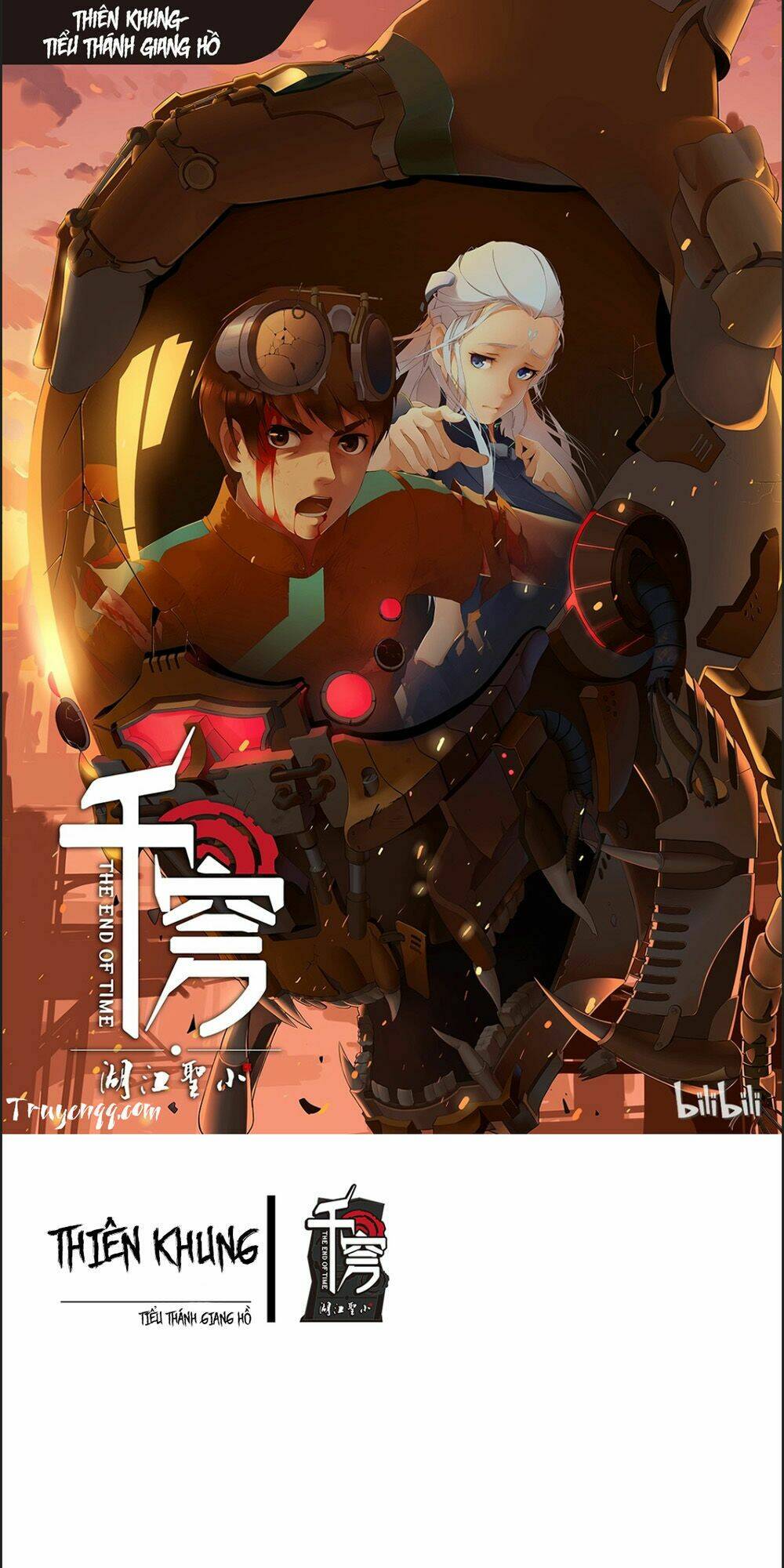 Thiên Khung - Tiểu Thánh Giang Hồ: Chapter 1