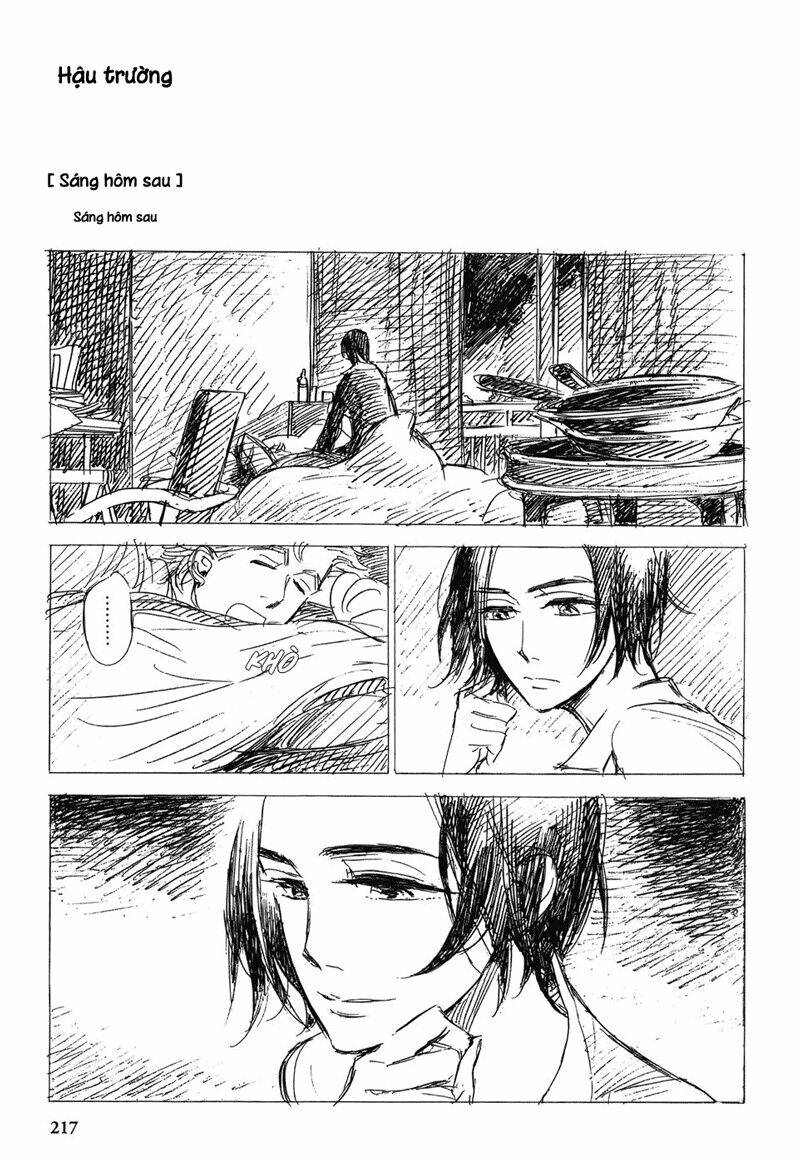 Gunjou Gakusha: Chapter 9