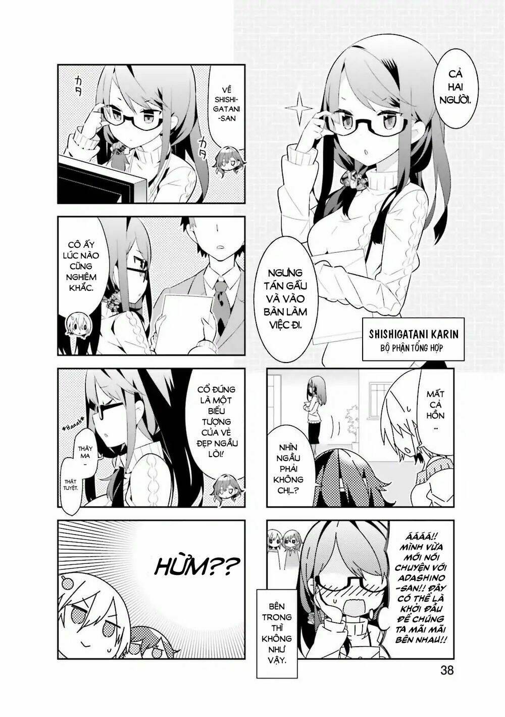 Adashino-San Wa Sude Ni Shinderu: Chapter 5