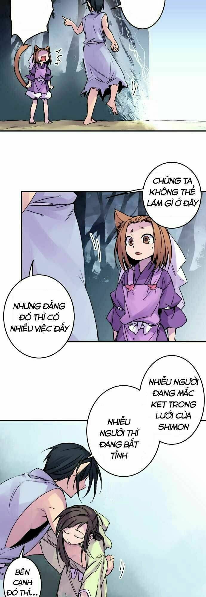 Ake No Tobari: Chapter 73