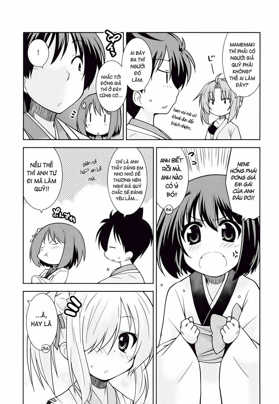 Oda Nobuna No Yabou - Himesama To Issho: Chapter 16