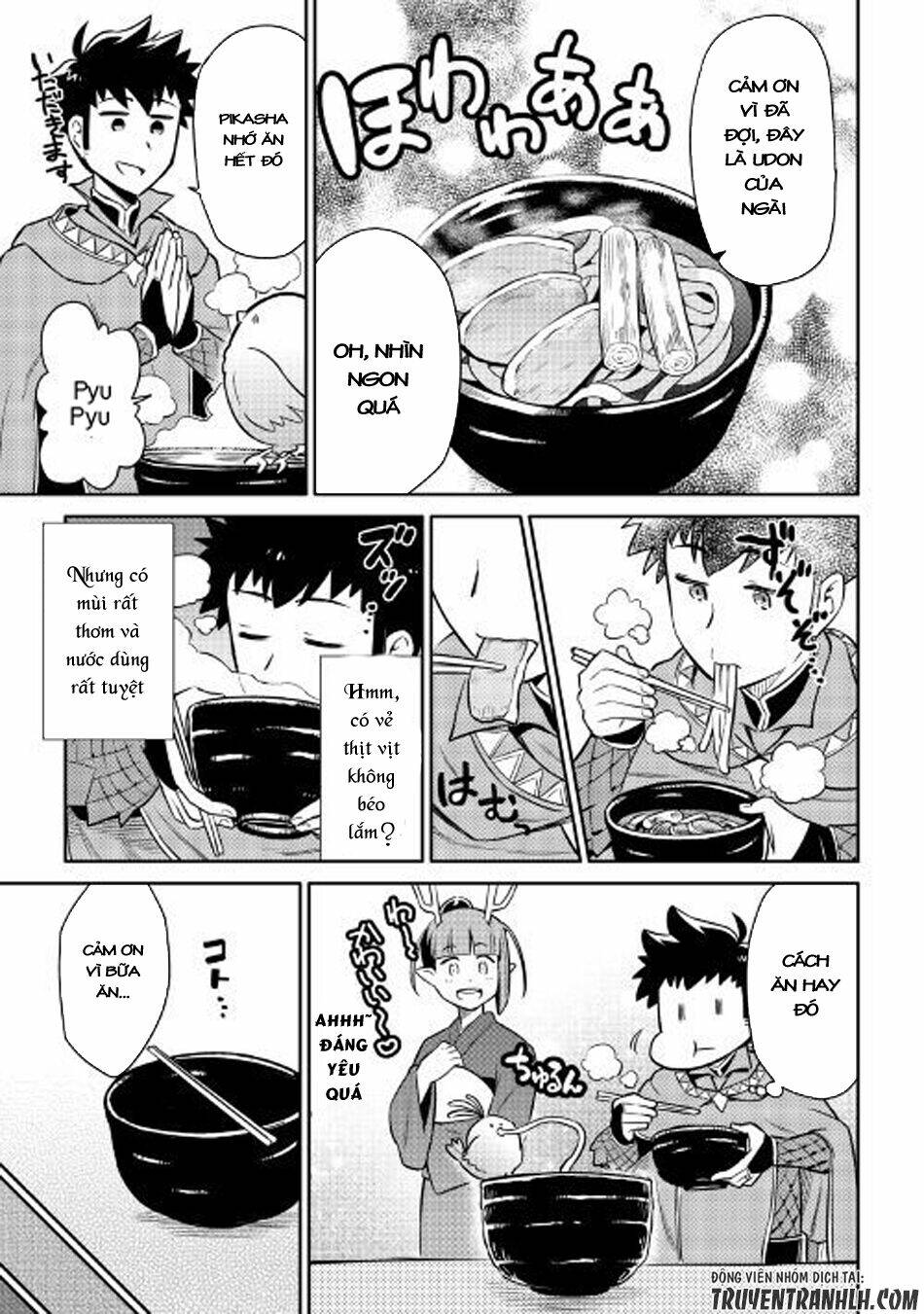 Toaru Ossan No Vrmmo Katsudouki: Chapter 41