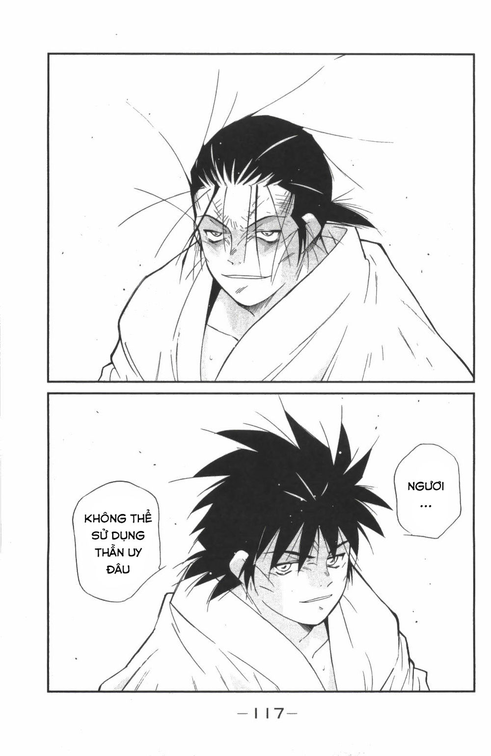 Truyền Nhân Atula 3: Chapter 26