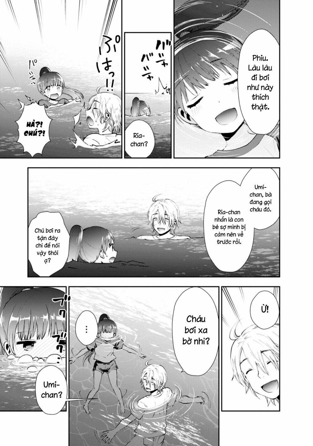 Umisaki Lilac: Chapter 9