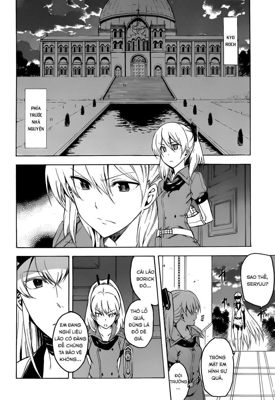 Hệ Thống Yêu Đương Với Nam Thần: Chapter 35