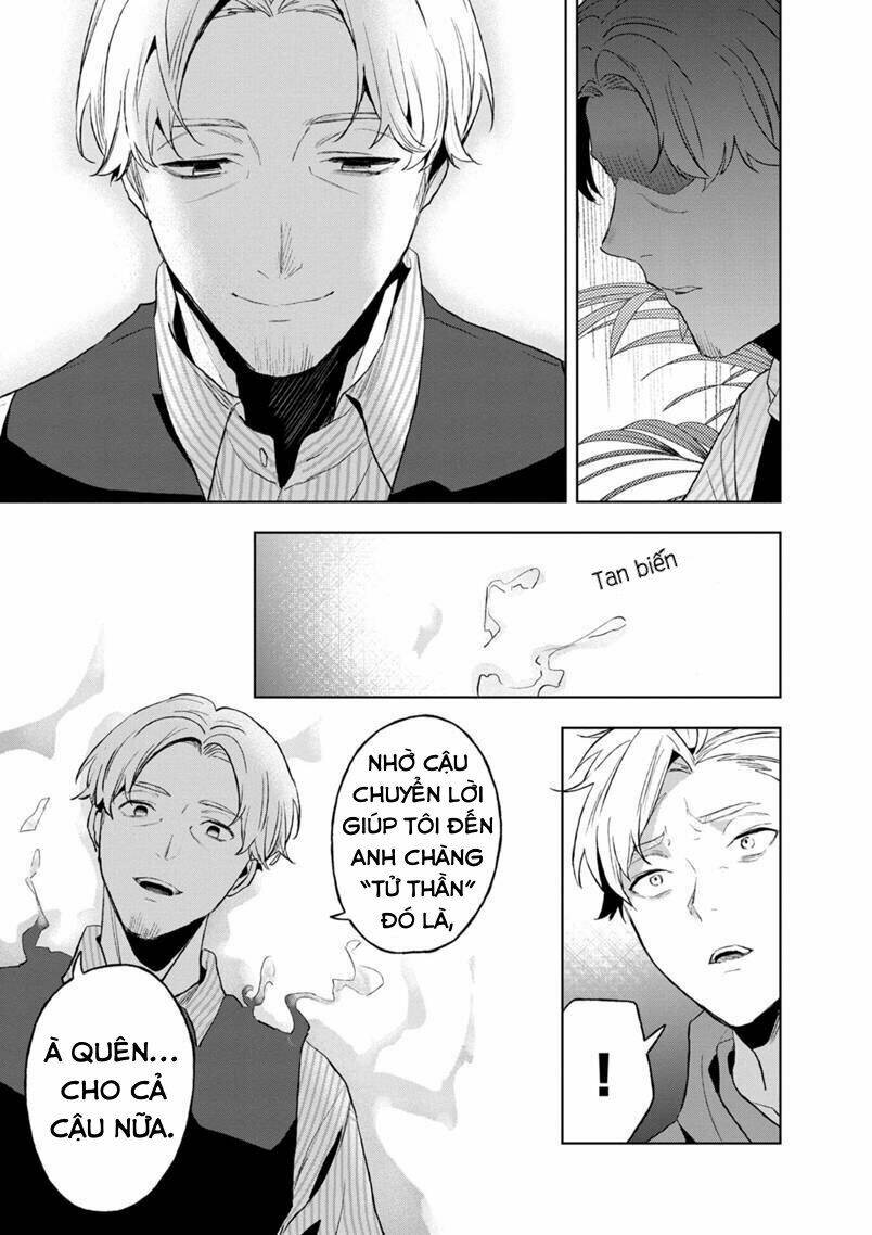 Biệt Khúc Cuối Cùng.: Chapter 9