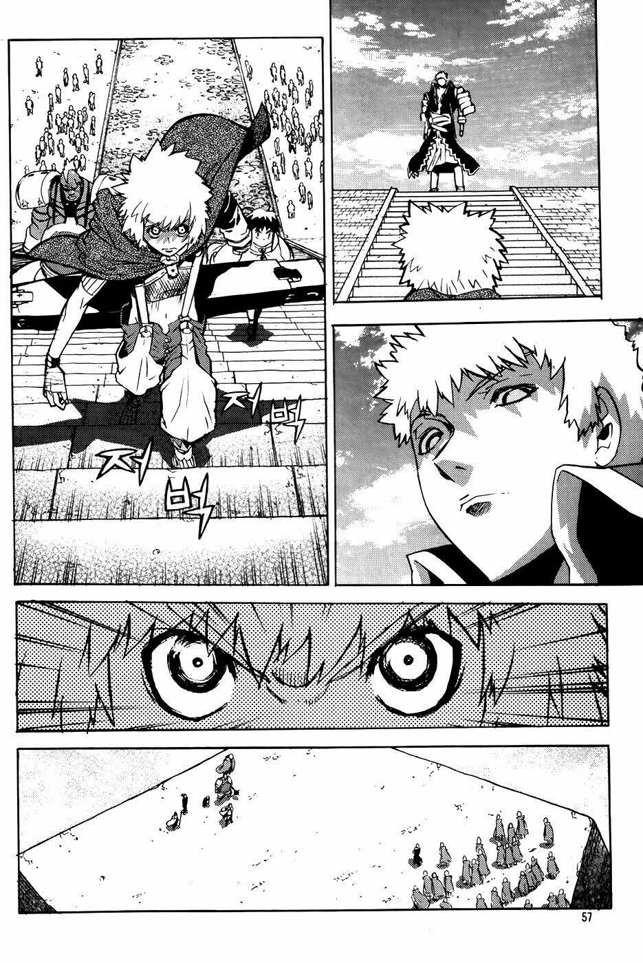 Legend Of Tyr: Chapter 50