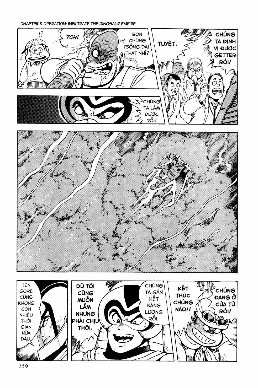 Getter Robo: Chapter 9