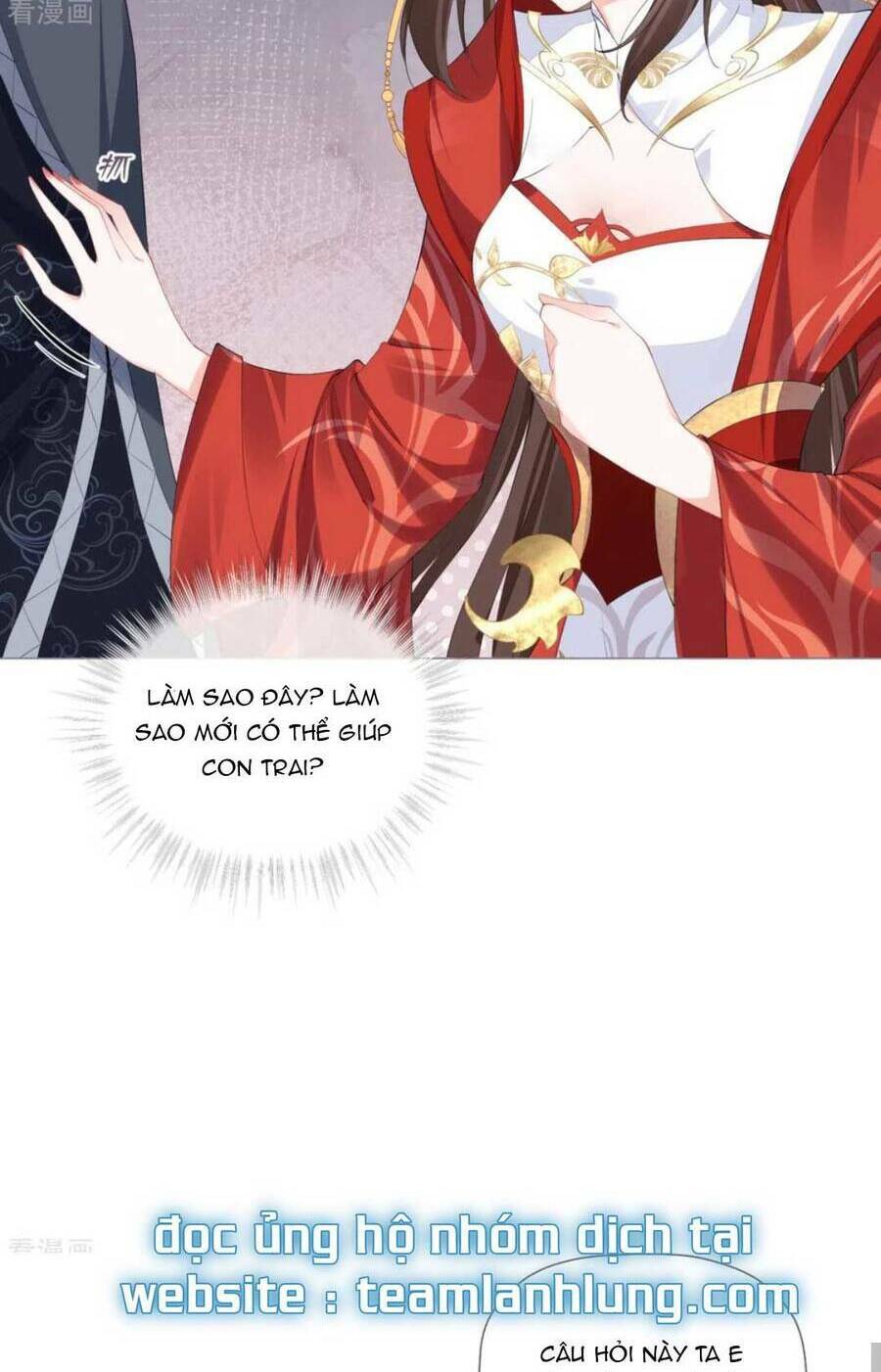 THIẾT LẬP ÁC NỮ CỦA TÔI SỤP ĐỔ RỒI: Chapter 39