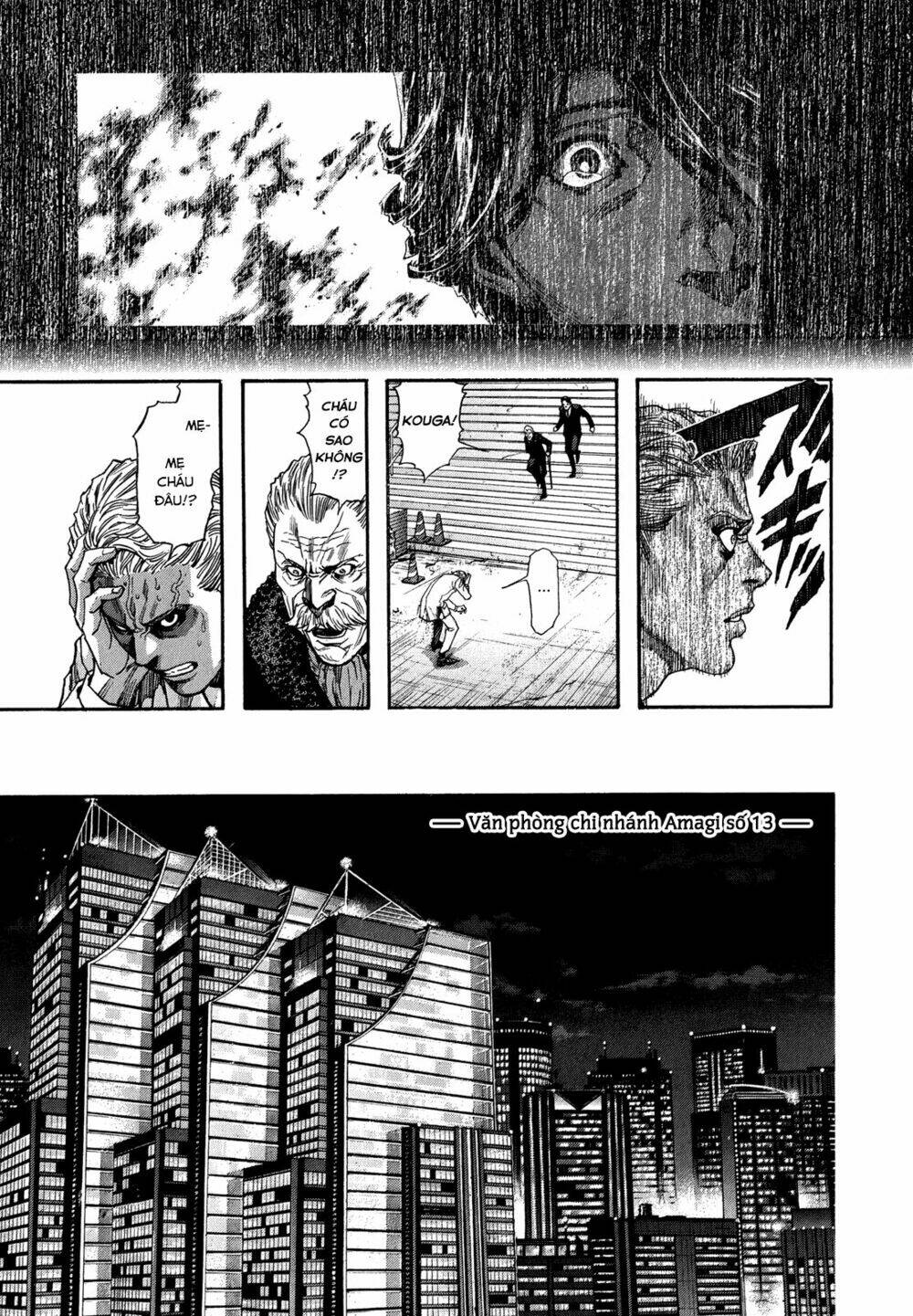 Zetman: Chapter 225