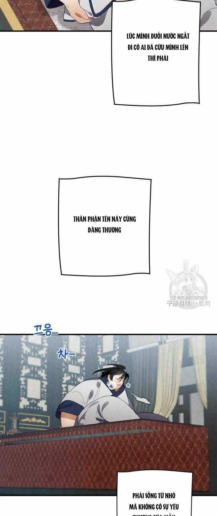 Thời Đại Hoàng Kim Của Thiên Kiếm: Chapter 3