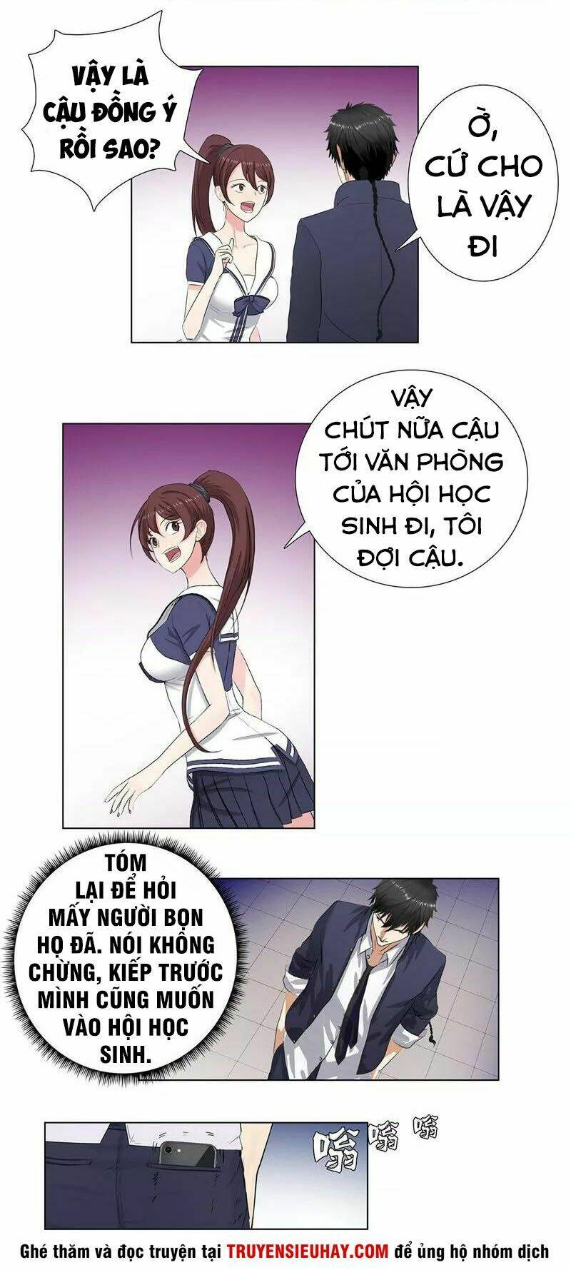 Học Viện Cao Thủ: Chapter 64