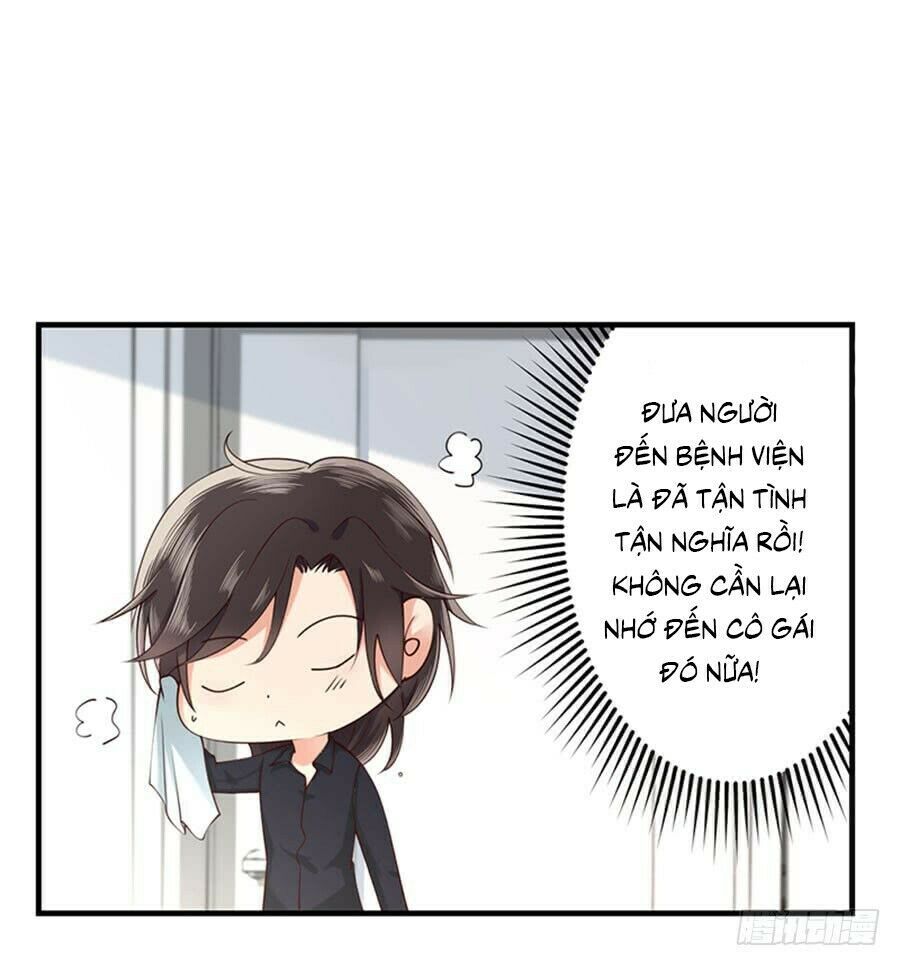 Nam Thần Truy Thê Chỉ Nam: Chapter 4