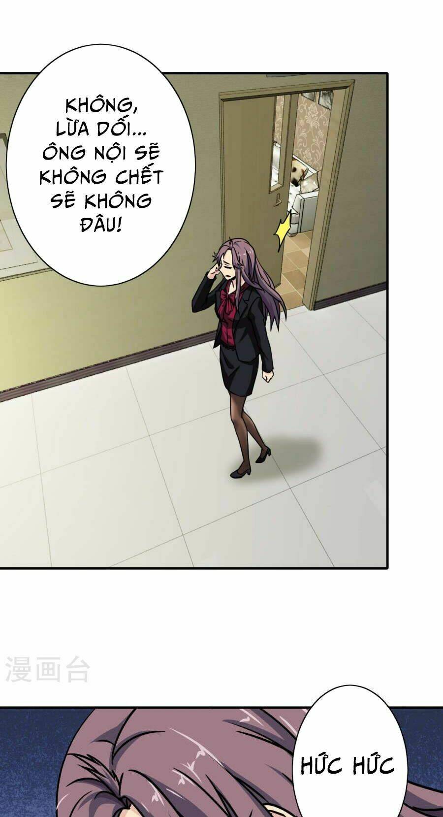 Hộ Hoa Cao Thủ Tại Đô Thị: Chapter 22