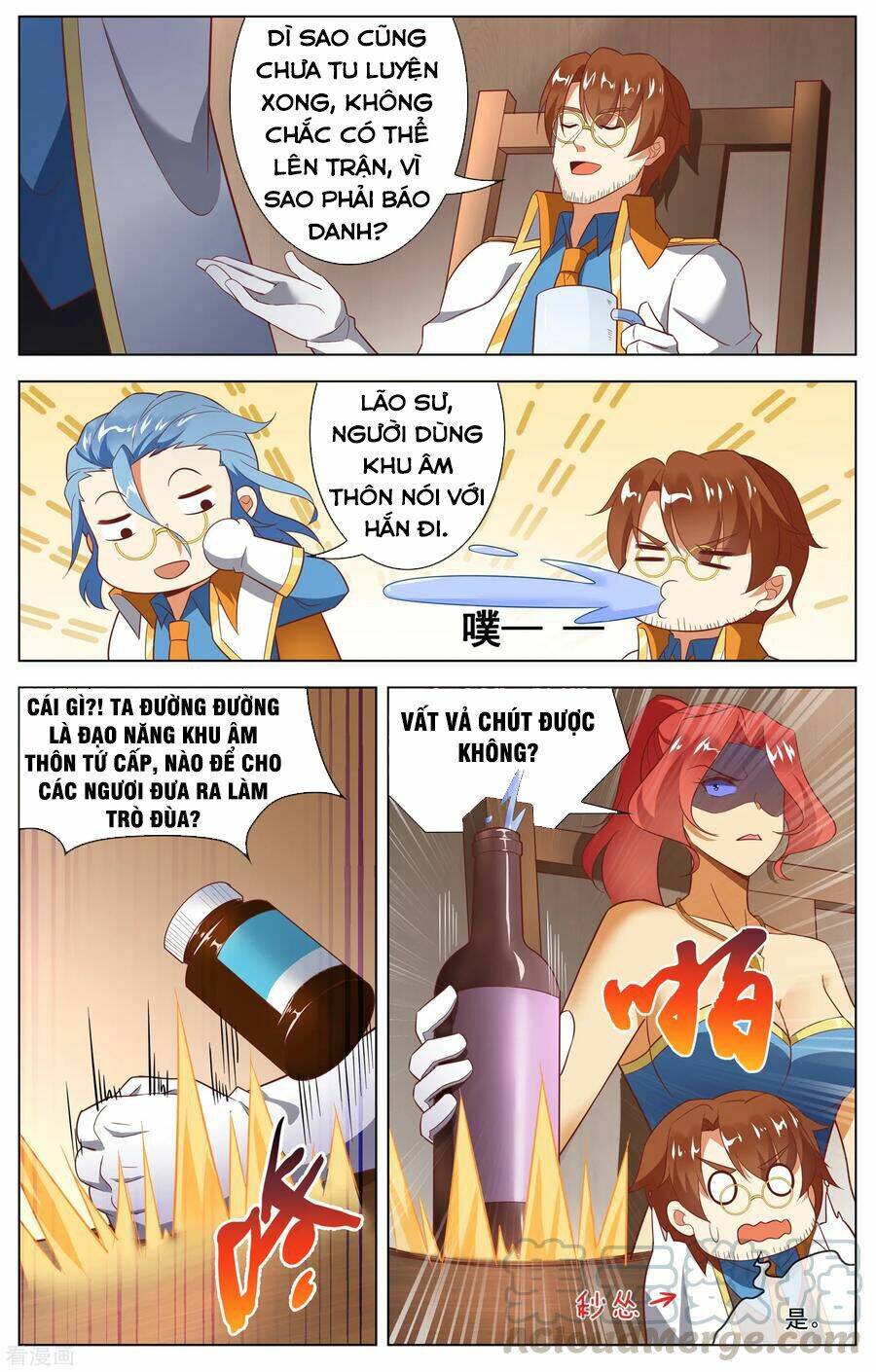 Thiên Tỉnh Chi Lộ: Chapter 111