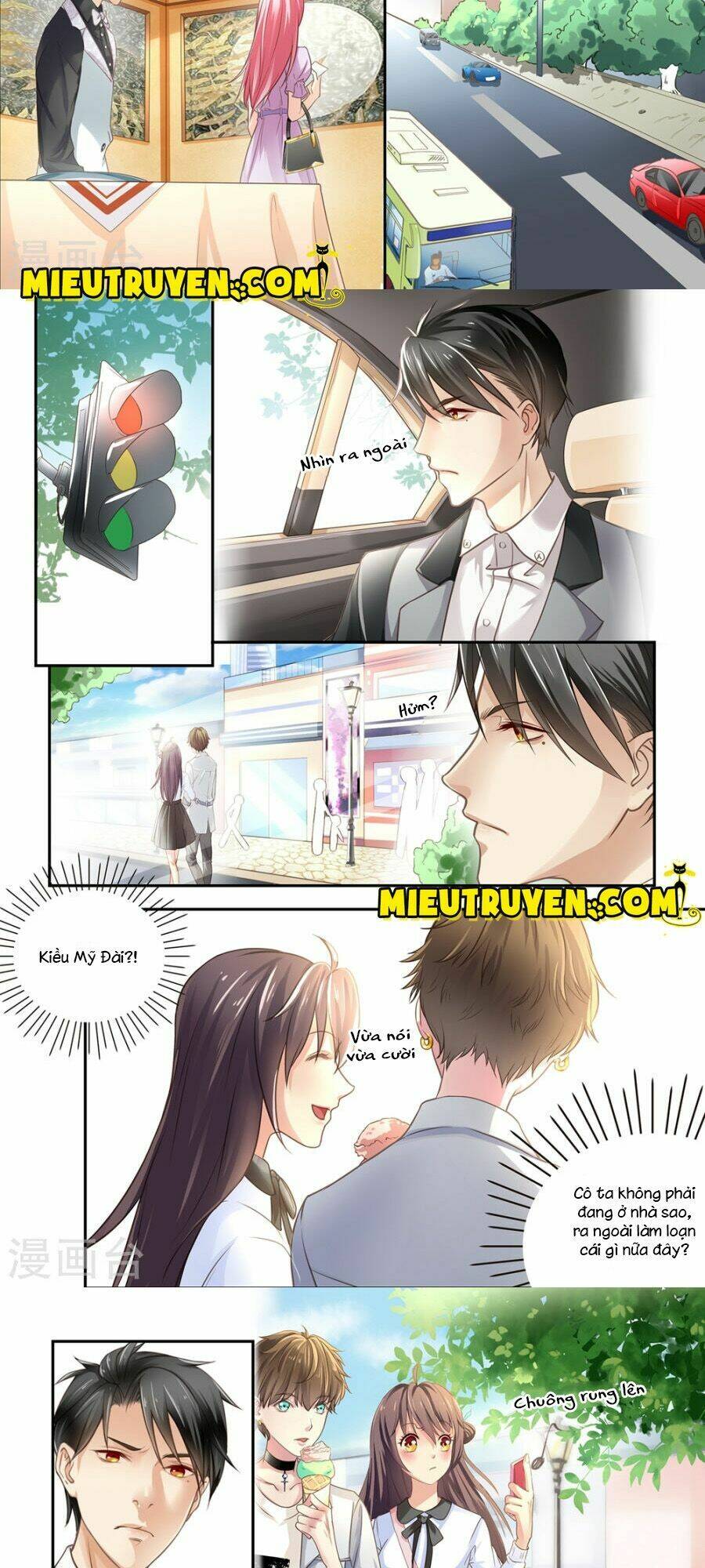 Luyến Ái Bạo Quân: Chapter 18