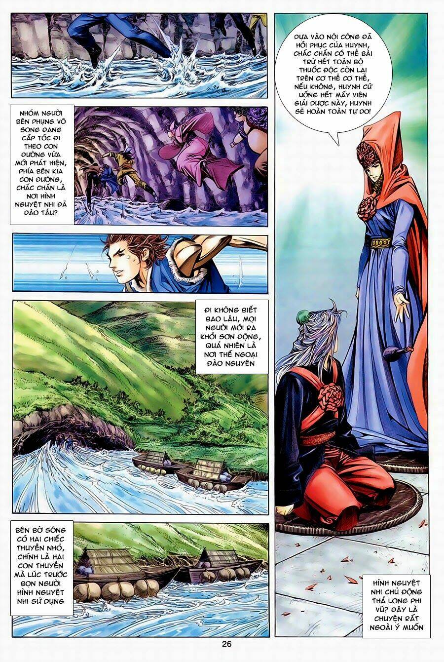 Tuyệt Thế Vô Song: Chapter 133