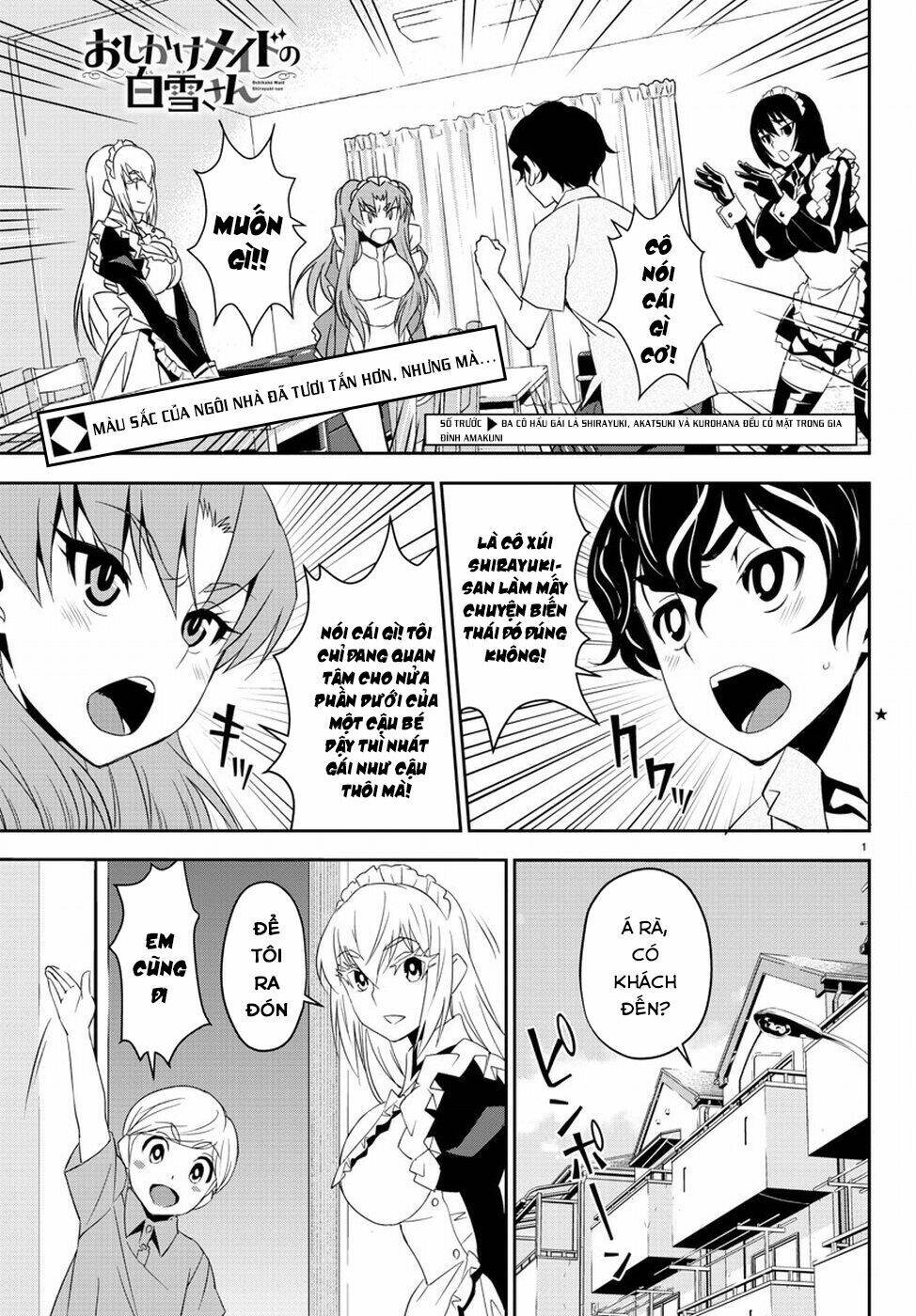 Oshikake Maid Shirayuki-San: Chapter 7