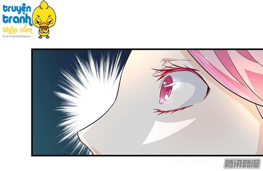 Cường Sủng Hào Môn Tiểu Manh Thê: Chapter 17