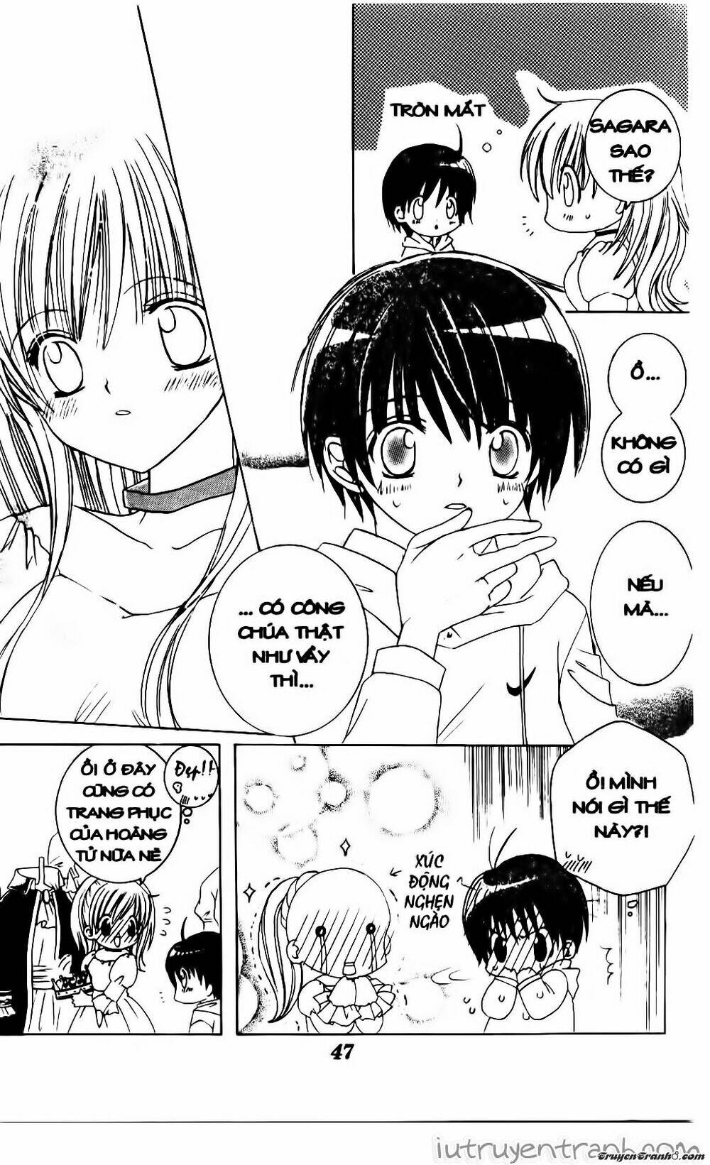 Get Love: Chapter 18