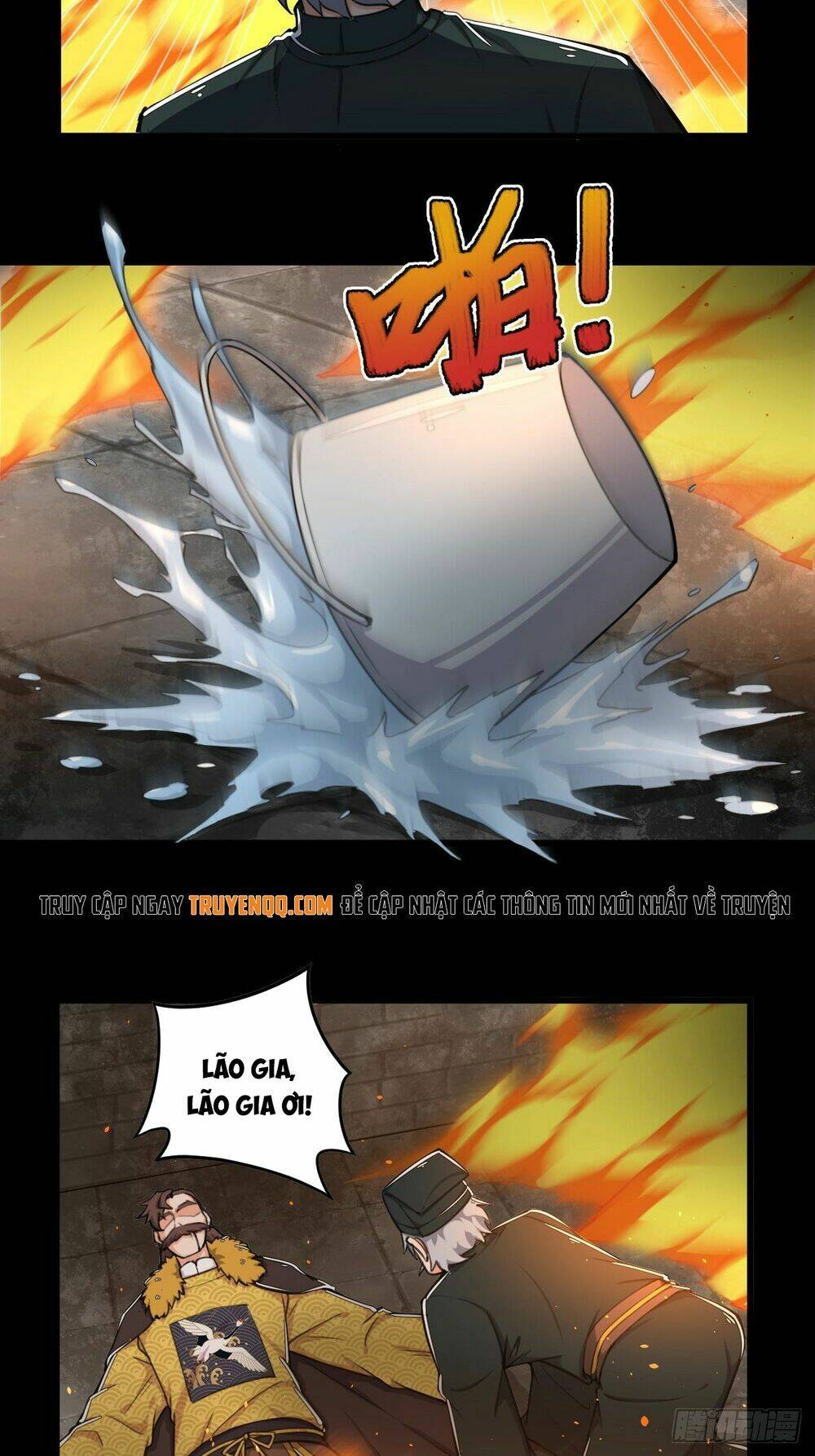 Võ Thần Sức Mạnh: Chapter 1