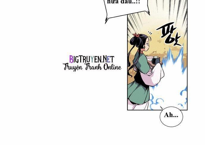 Marchan: The Embodiment Of Tales: Chapter 1