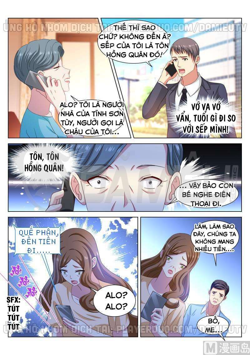 Ngận Thuần Ngận Ái Muội: Chapter 323
