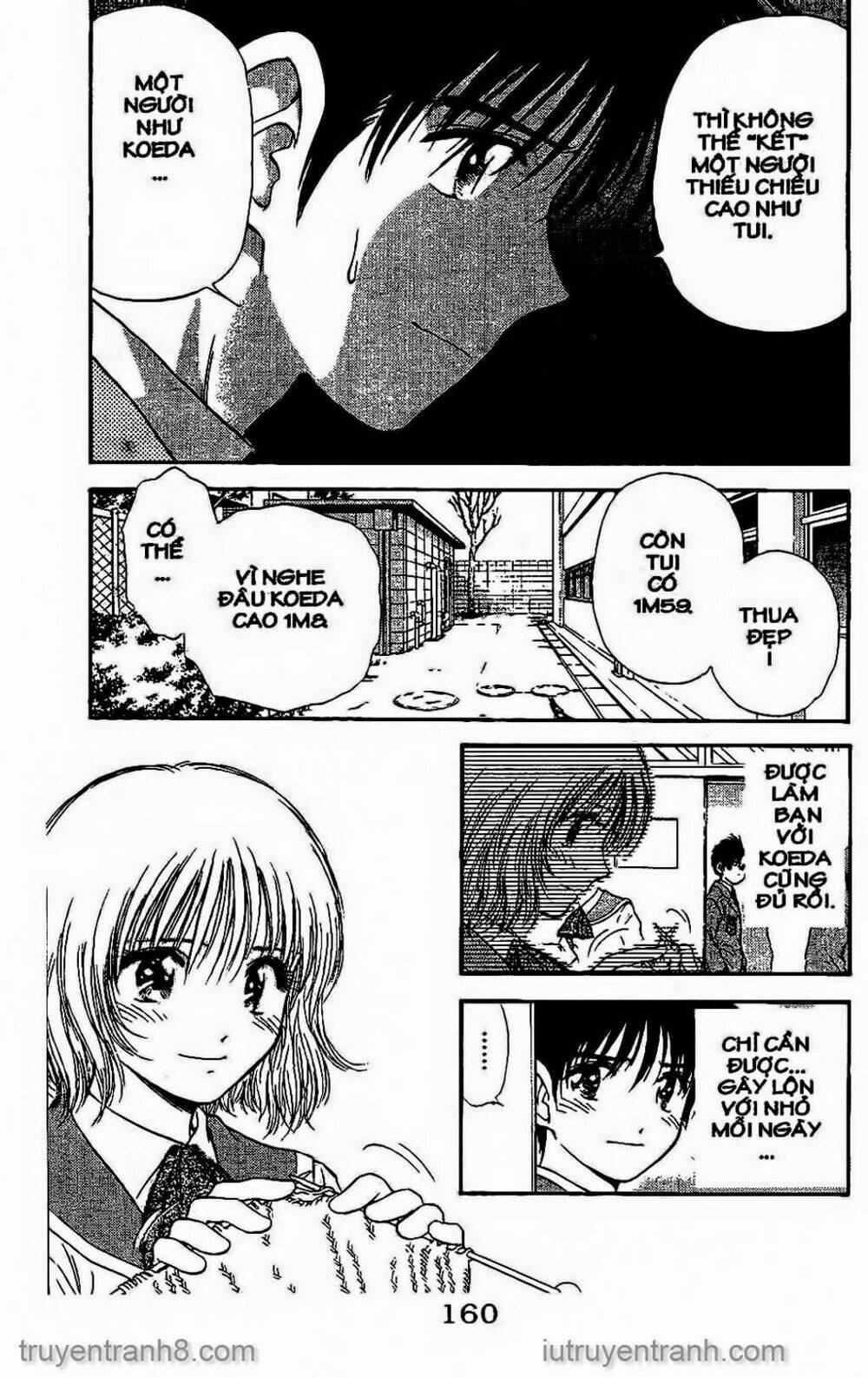 Saladdays: Chapter 115