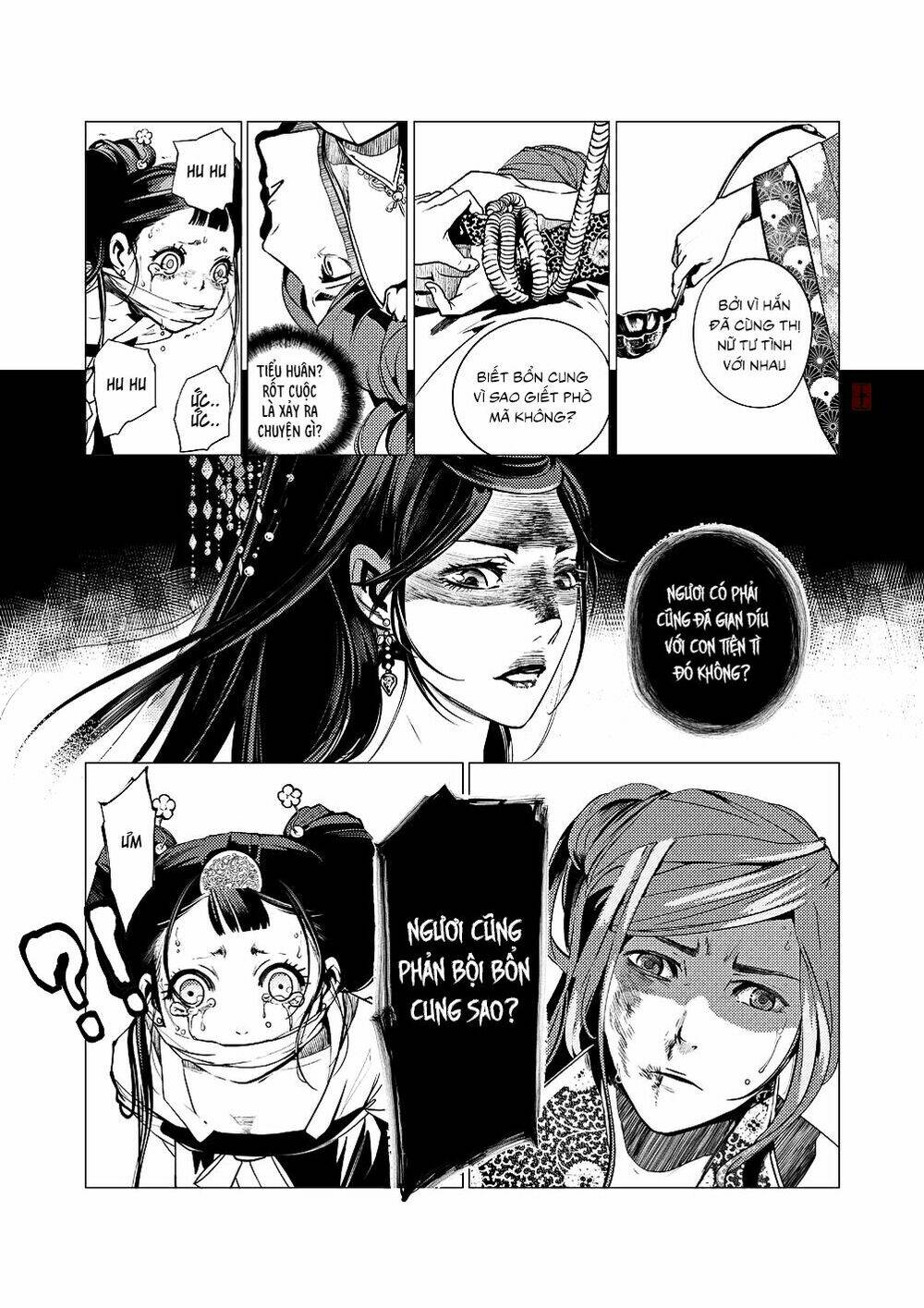 Tạp Tư Lục: Chapter 10