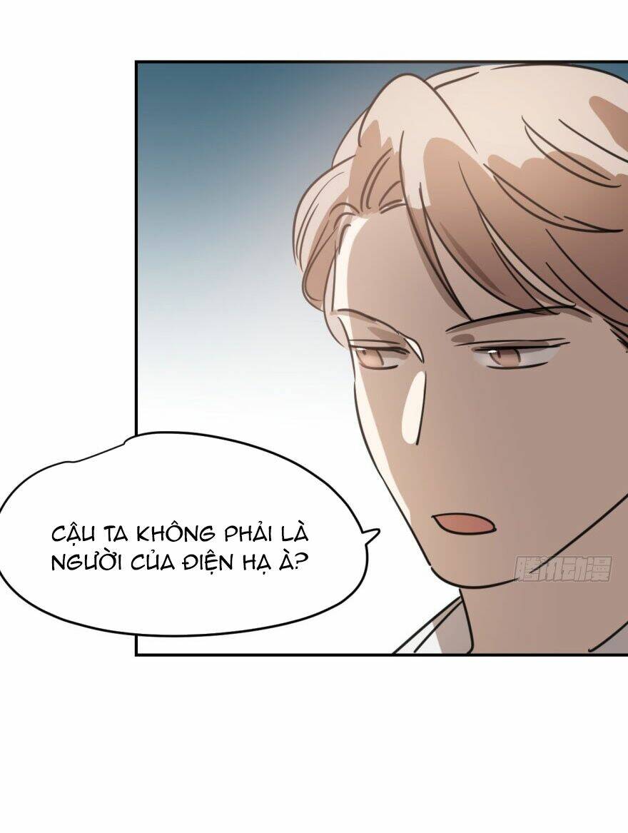 Truy Bắt Ngao Ngao: Chapter 35