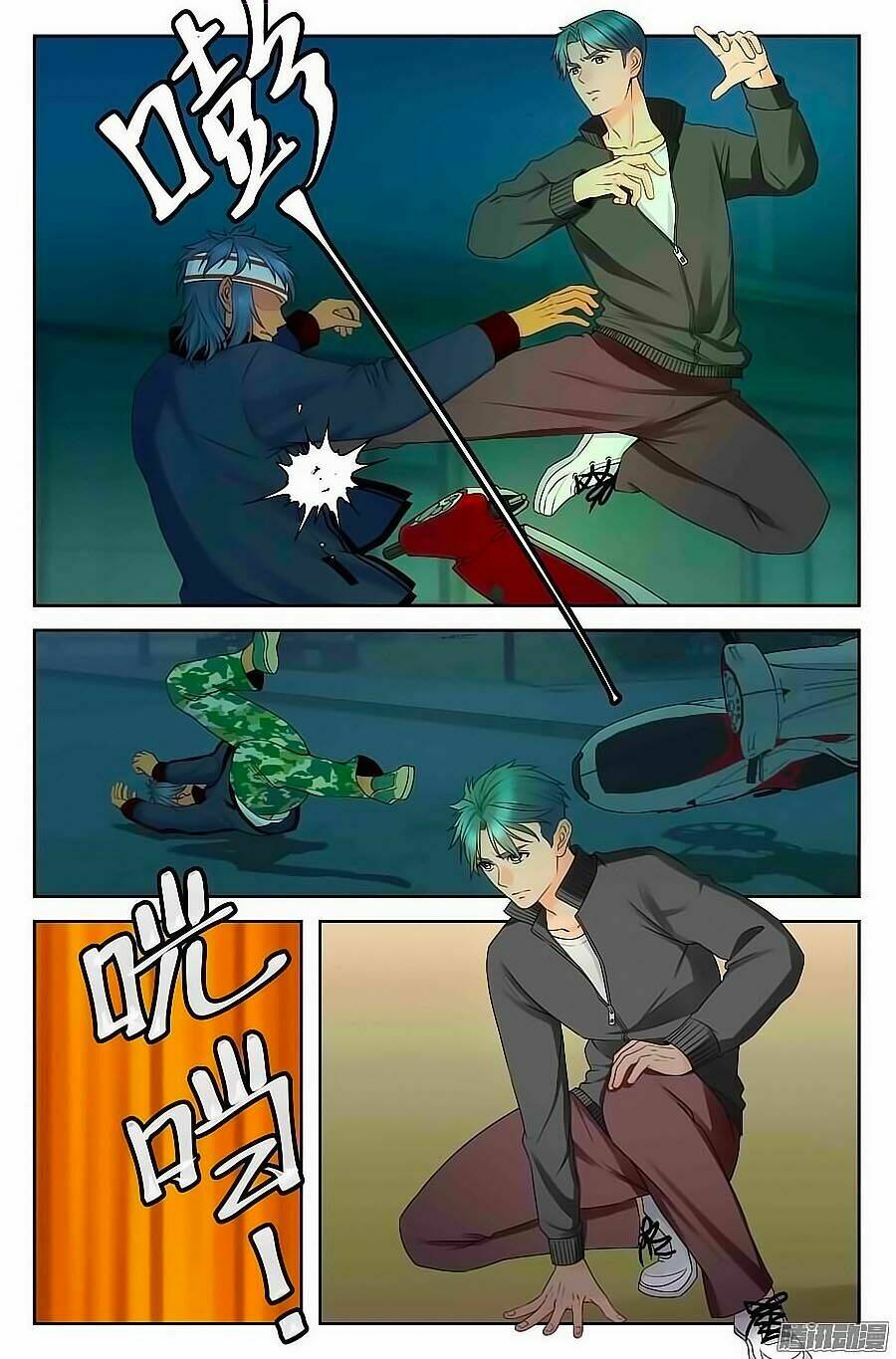 Anh Là Phiền Phức Của Em: Chapter 43