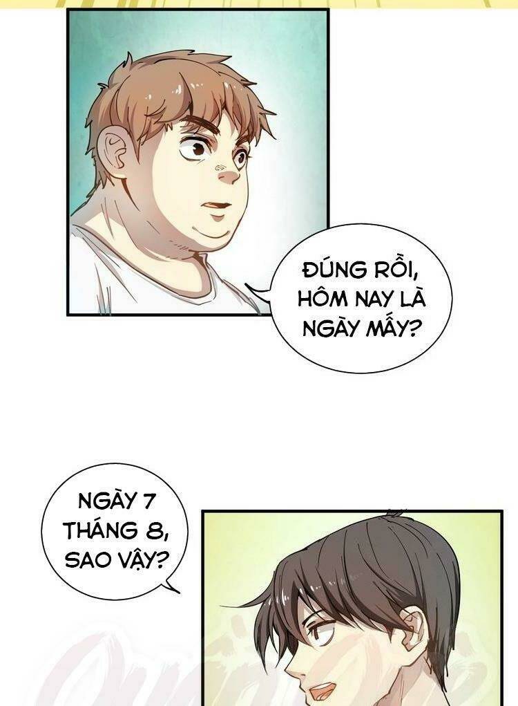 Ta Có Rất Nhiều Thành Tích: Chapter 1