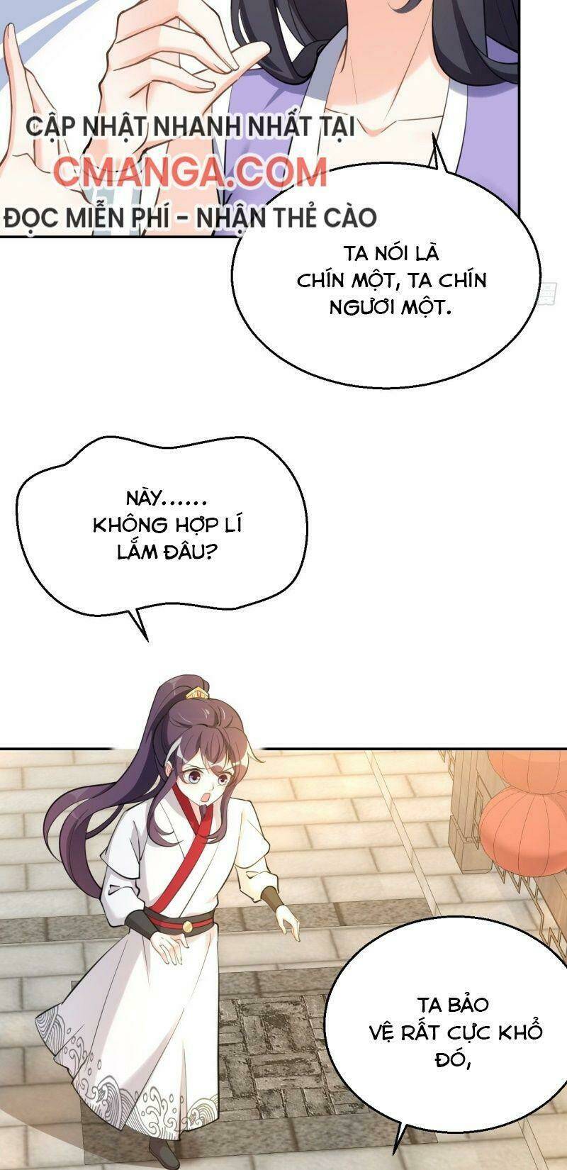 Nữ Tiên Tôn Bận Đào Hôn: Chapter 19