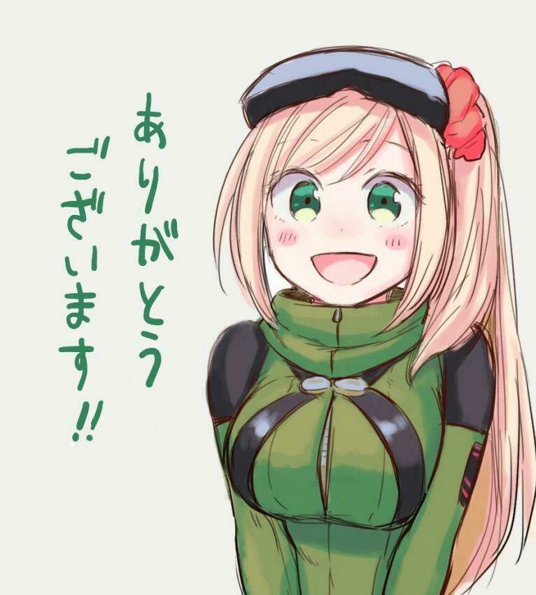 Saguri-Chan Tankentai: Chapter 33